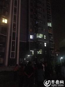 济南今日的爆料,揭秘城市新动态与神秘事件 第2张 济南今日的爆料,揭秘城市新动态与神秘事件 第2张