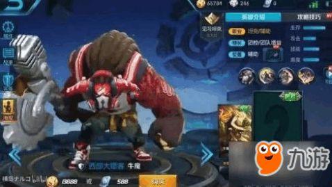 王者1月新皮肤爆料最新,神秘英雄华丽登场，视觉盛宴即将开启