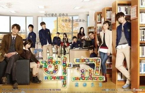 学校2013 在线观看,在线重温那些年 第2张 学校2013 在线观看,在线重温那些年 第2张