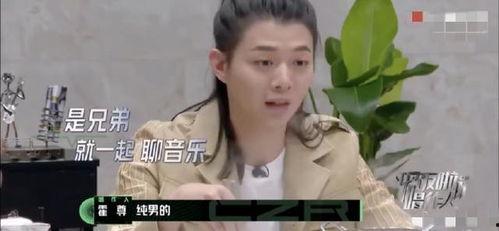 歌手平安最新爆料是谁呀,揭秘神秘人物身份引粉丝热议 第3张 歌手平安最新爆料是谁呀,揭秘神秘人物身份引粉丝热议 第3张