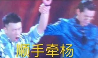 刘聪喝醉爆料视频,揭秘娱乐圈不为人知的一面