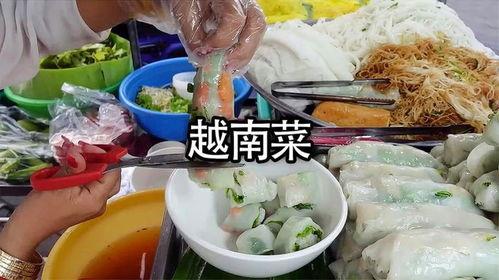 越南美食爆料视频下载大全,视频大全带你领略地道风味 第2张 越南美食爆料视频下载大全,视频大全带你领略地道风味 第2张