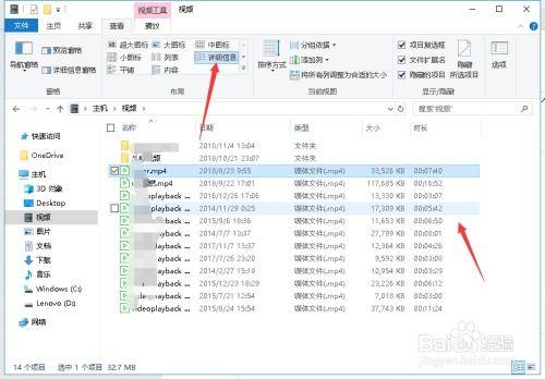 爆料视频时长怎么算,XX秒视频浓缩成精华概述 第1张 爆料视频时长怎么算,XX秒视频浓缩成精华概述 第1张