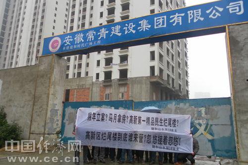 隆平高科最新爆料电话号,电话号码揭秘行业新动态