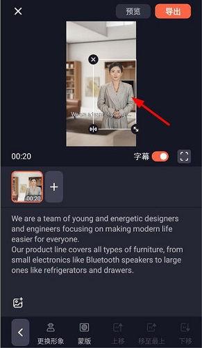 爆料视频玩法介绍怎么写,带你领略全新娱乐体验