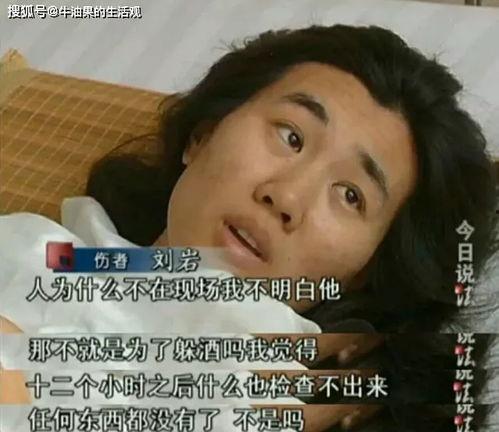 王大爷前女友爆料视频,揭秘不为人知的情感纠葛 第2张 王大爷前女友爆料视频,揭秘不为人知的情感纠葛 第2张