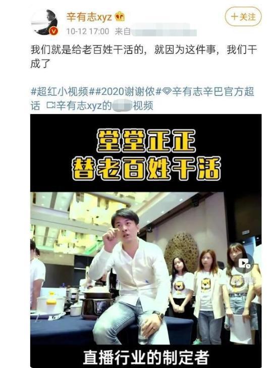 网民爆料青岛疫情视频,最新疫情动态及防控措施详解 第2张 网民爆料青岛疫情视频,最新疫情动态及防控措施详解 第2张