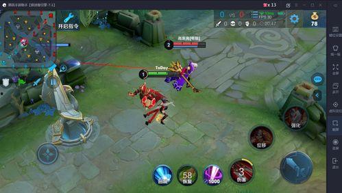 安徽王者皮肤爆料最新,地域特色与英雄风采完美融合 第2张 安徽王者皮肤爆料最新,地域特色与英雄风采完美融合 第2张